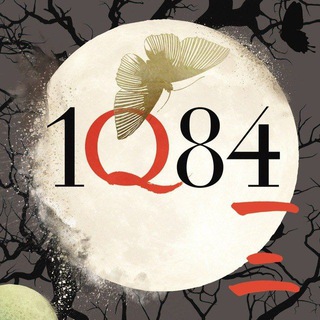 Haruki Murakami Huge Collection