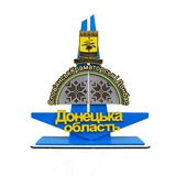 Славянск Краматорск | Донбасс
