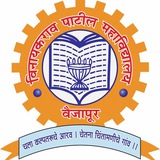 Vinayakrao Patil College Notices