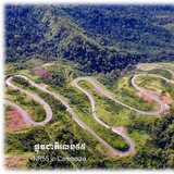 Highway, Drainage, Sewerage and Traffic Engineering Channel