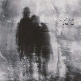 لـ ٱسَمـرْيَ 🪐 ♥️ .