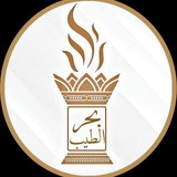 💖 دورات عطور وبخور و تغطيات مجانيه 💖