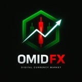 OMID FX سیگنال وآموزش رایگان فارکس