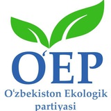 Xorazm viloyati Kengashi