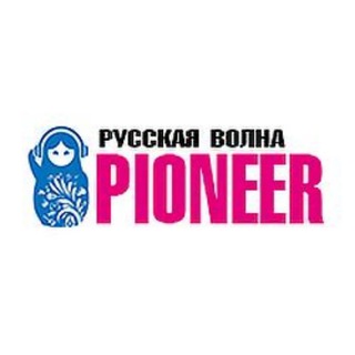 π Π ΡΡΡΠΊΠΈΠΉ Π΄ΠΈΠΏ Ρ
Π°ΡΡ π―