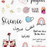 إعداد تقنيه طبيه ( مصراته )