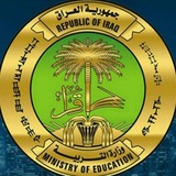اخبار وزارة التربيه