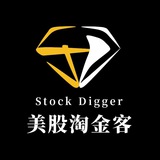 美股淘金客