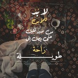 - قلب مُطمئِن 🤎 𐙚 ‹