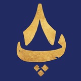پلاک ۸