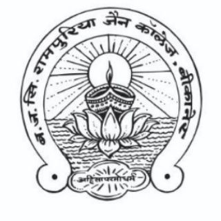 SBJS Rampuria Jain College, JNV Colony, Bikaner