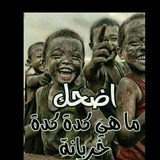 قصف جبهات