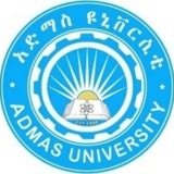 AU MESKEL CAMPUS 2014 ENTERY (TVET)