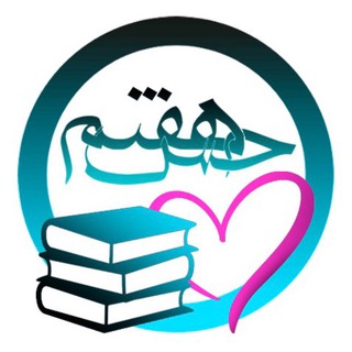 آموزش ماساژ حرفه ای به زبان ساده