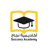 تسريبات نجاح
