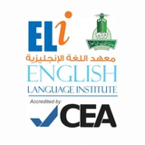 وحدة الإرشاد و الدعم
