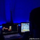 Alu FX