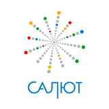 Стадион Салют