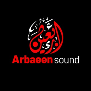نجف تا کربلا چی گوش بدم؟