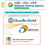 UG Admission Updates (NTA/CHANCELLOR PORTAL/CSAS)