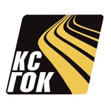 КИМКАНО-СУТАРСКИЙ ГОРНО-ОБОГАТИТЕЛЬНЫЙ КОМБИНАТ