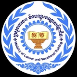 ក្រសួងការងារ និងបណ្តុះបណ្តាលវិជ្ជាជីវៈ