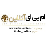 ام بی ای آنلاین