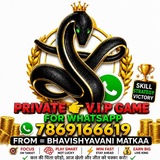 BHAVISHYAVANI MATKAA