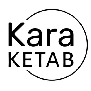 کارا کتاب