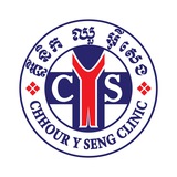 គ្លីនិកកុមារ និងសម្ភព ឈួ អ៊ីសេង