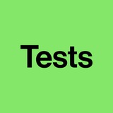 Tests 💡