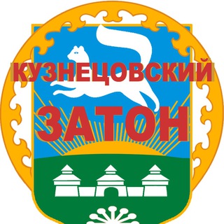 Кузнецовский затон. Пугачёва. Испытателей. Колгуевская