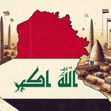 قـــناه الأبـــطال للتــدريس