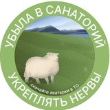Трудовая оборона
