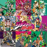 JoJo's Bizarre Adventure Manga Español