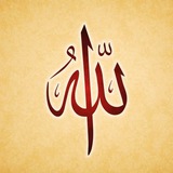 في حب الله