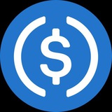 USDC Monthly Airdrop