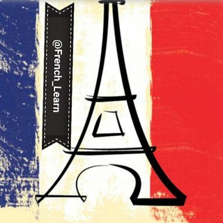 French Learning فرانسوی