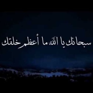 الاحياء مع مروه الزويد