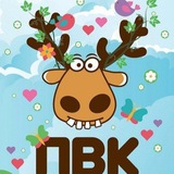 Подслушано в Калининграде️