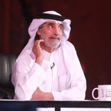 الفيلسوف والشاعر علي الهويريني