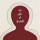 اذكار ✨