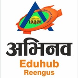Abhinavclassesreengus