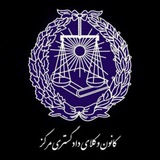 آمادگی آزمون وکالت ۱۴۰۵