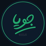 گالری مذهبی جویا آرت