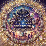 🇮🇱 עדכונים N-A