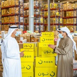 Noon order management center