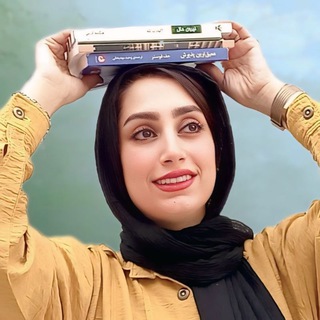 کتاب صوتی/زهره شُکر