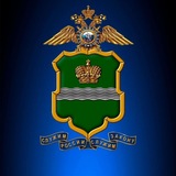 МВД 40