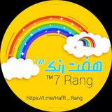 ﹝هفترنـــــ❥ـــــگ 🌈 ﹞